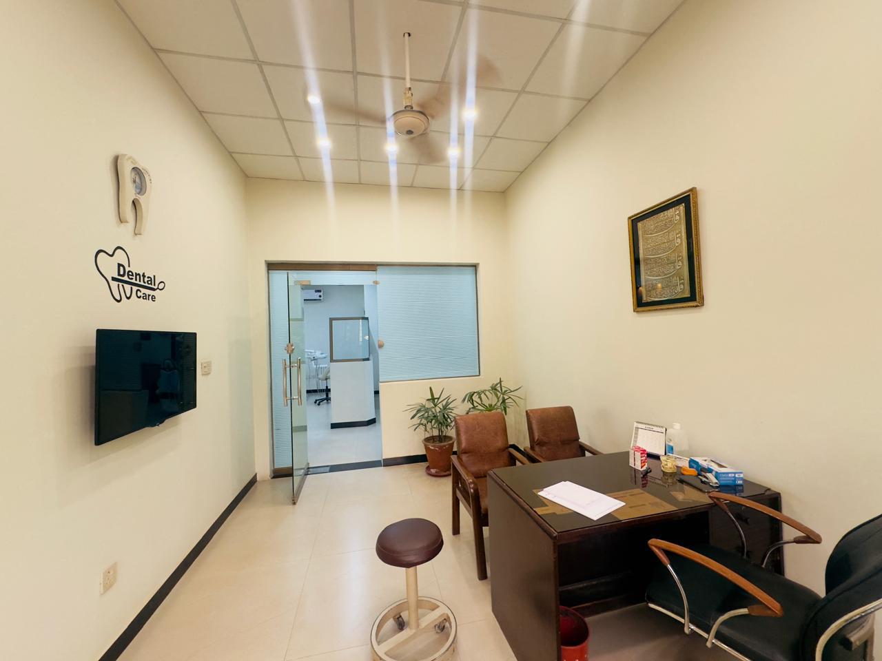 Consultation room at Zaheer Dental Surgery.