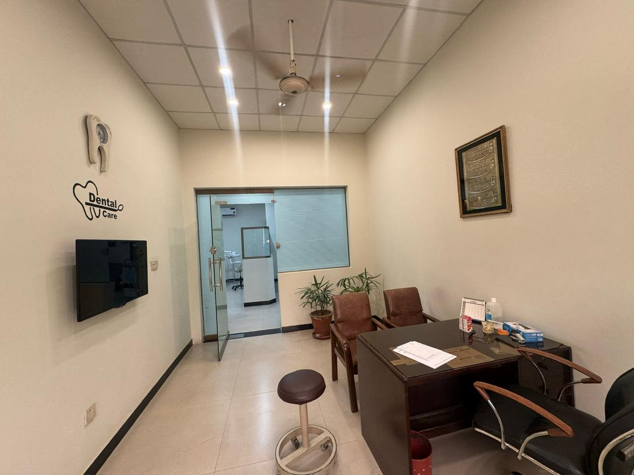 Consultation room at Zaheer Dental Surgery.