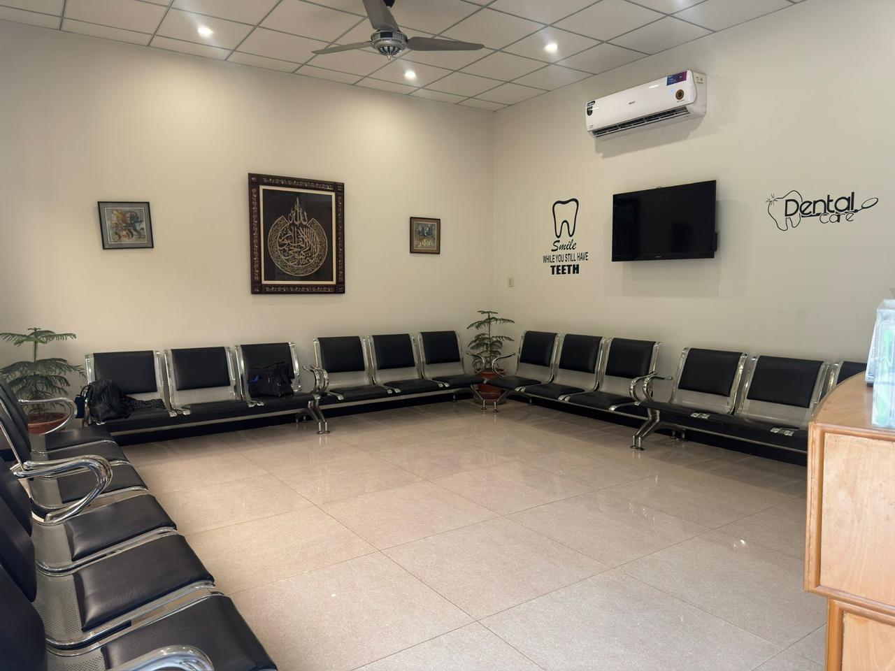 Waiting area at Zaheer Dental Surgery.